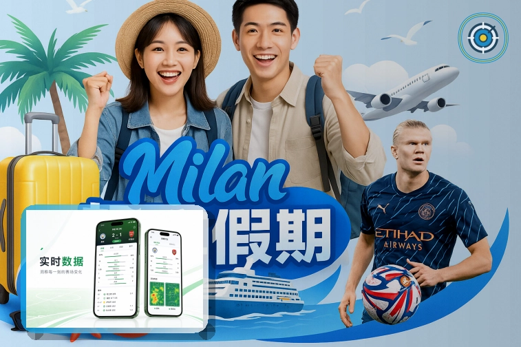 平台成立荣誉